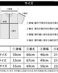 綿100% クルーネック Tシャツ