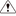 ご注意