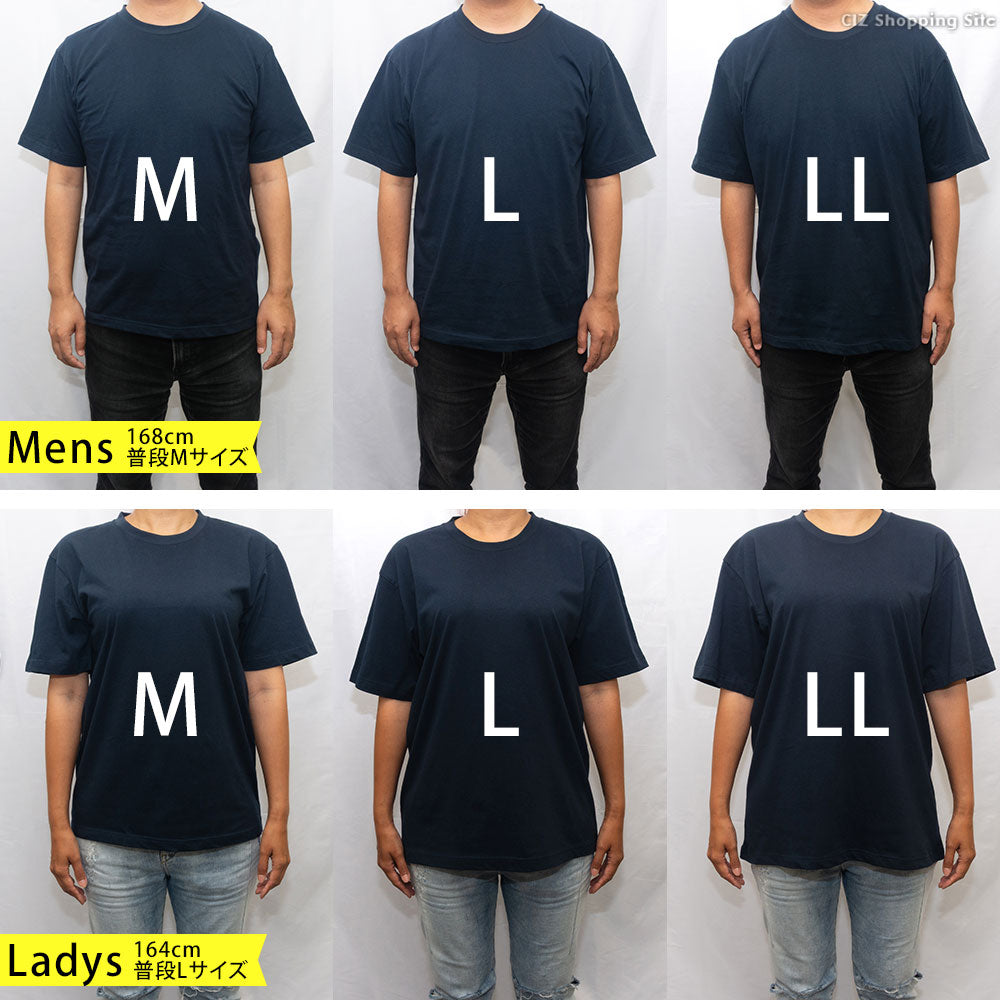 綿100% クルーネック Tシャツ