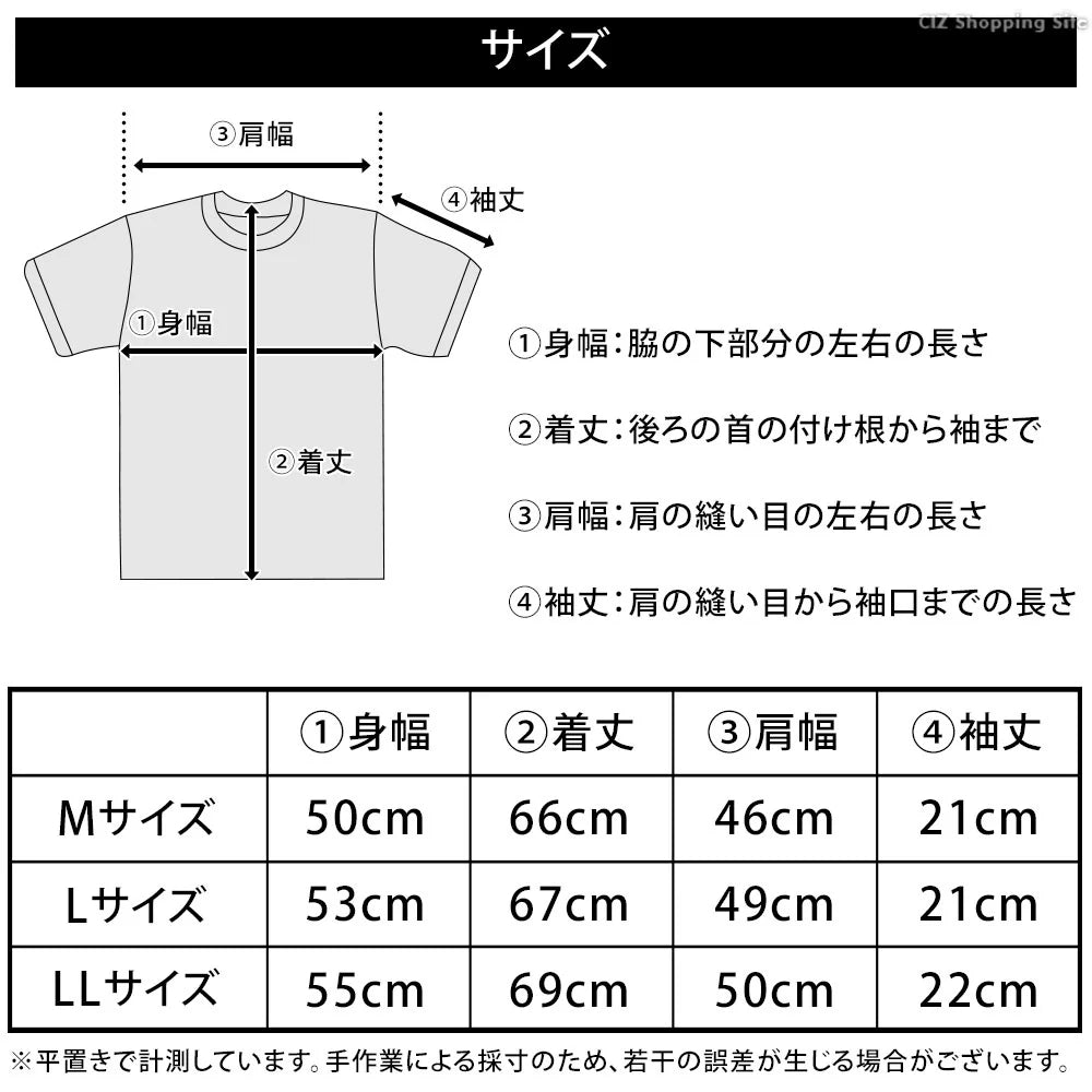 CLB701 綿100% Tシャツ 3枚セット Tシャツ