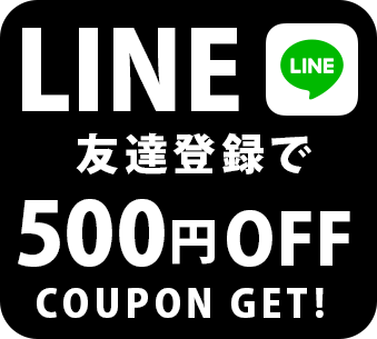 LINE友達追加